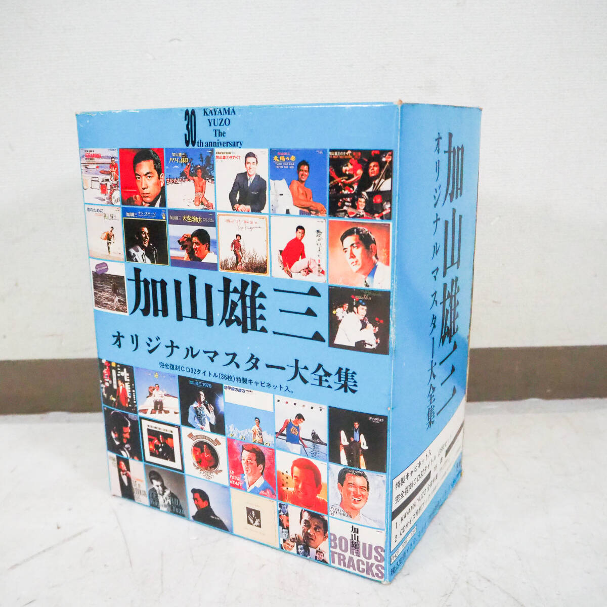 ほぼ未開封品 加山雄三 オリジナルマスター大全集 完全復刻CD32タイトル 36枚組 特製キャビネット入 デビュー30周年記念 CDBOX S1708拍卖