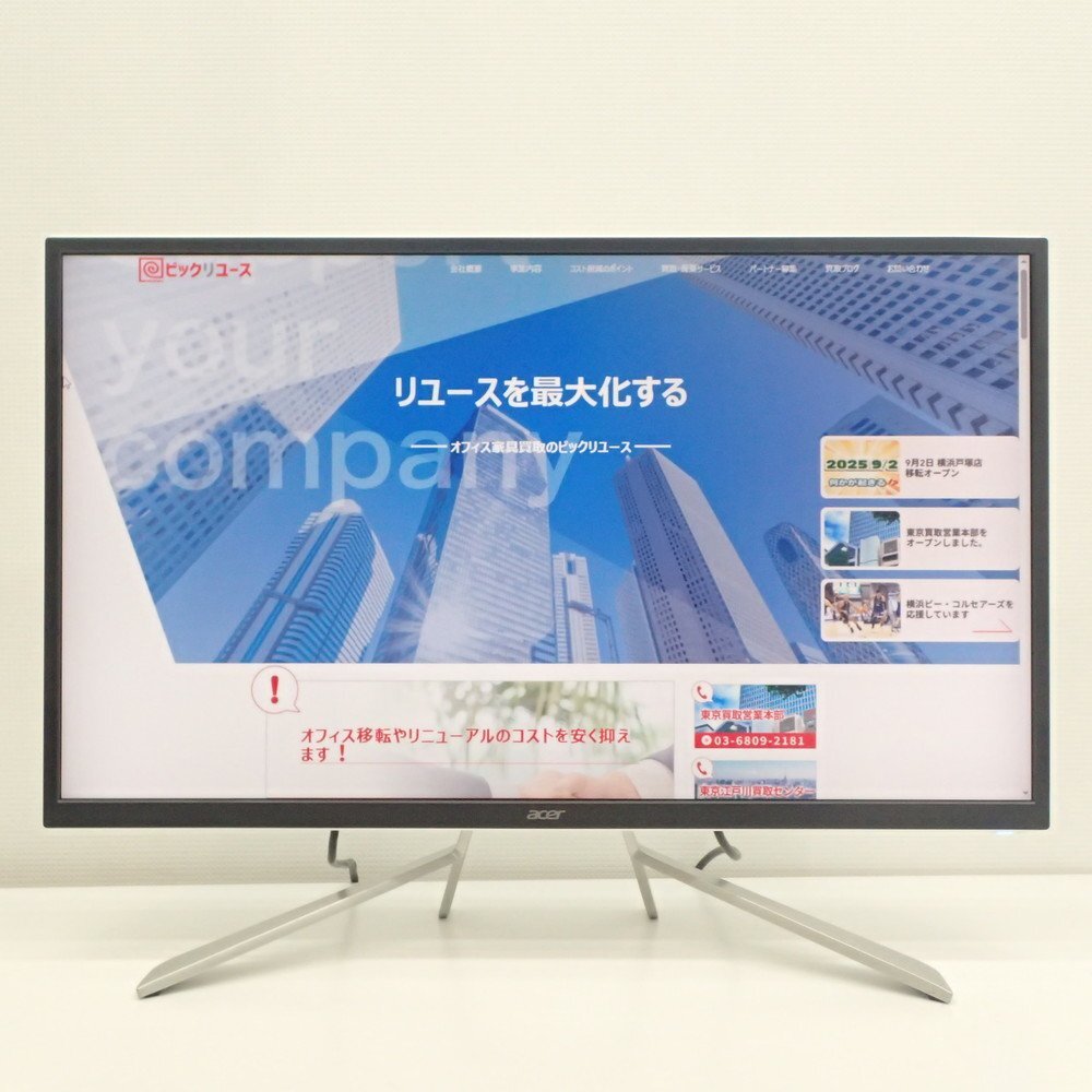 acer ET322QK 31.5インチ モニター ホワイト 4K UHD 液晶ディスプレイ HDR対応 テレワーク 動画編集 ゲーミング EG18819 中古オフィス家電拍卖