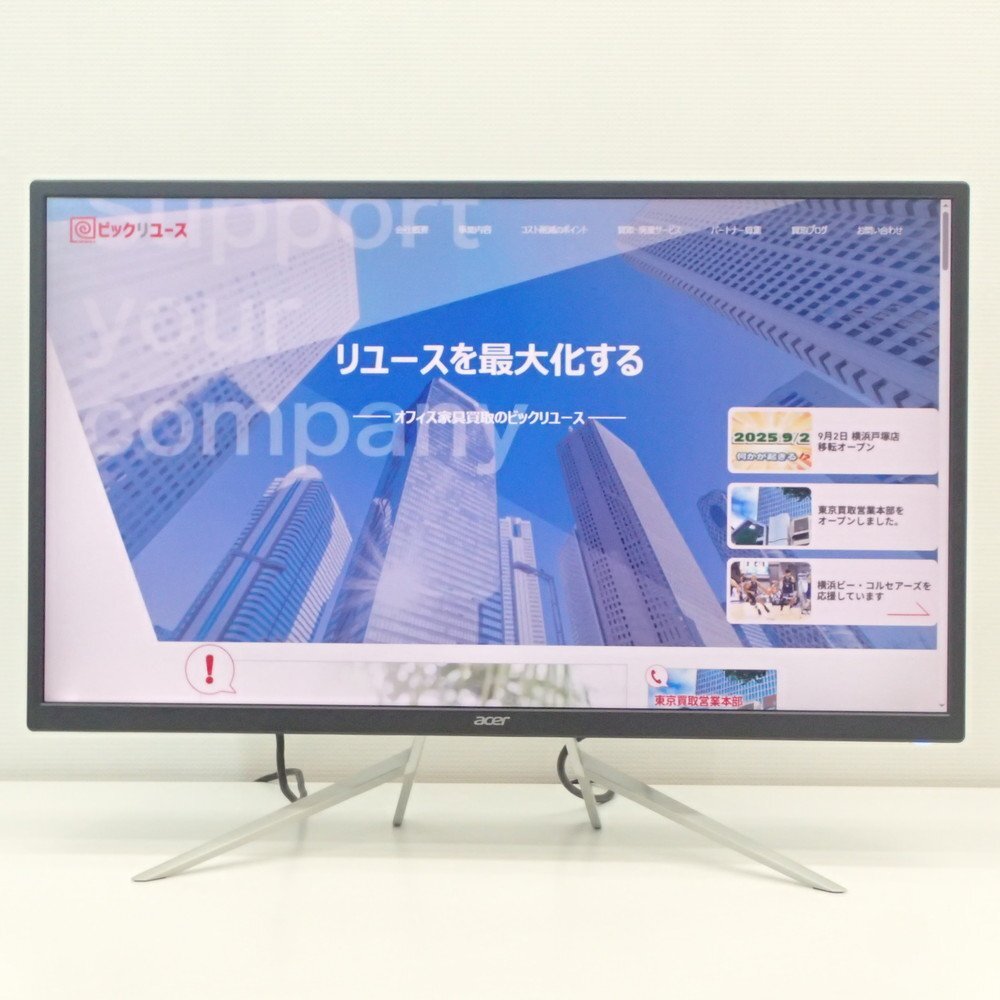 acer ET322QK 31.5インチ モニター ホワイト/ブラック 4K UHD 液晶ディスプレイ HDR対応 テレワーク 動画編集 EG18820 中古オフィス家電拍卖