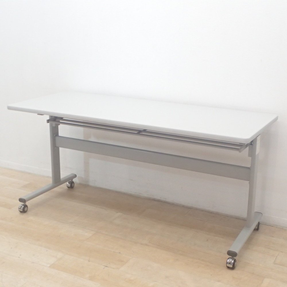 LION ライオン事務器 スタックテーブル LF-1560 ミーティングテーブル W1500 D600 H705 会議室 商談 跳ね上げ KK18906 中古オフィス家具拍卖