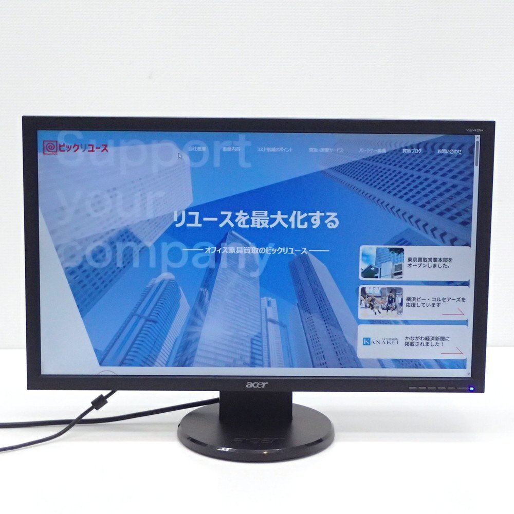 acer エイサー 24型ワイド 液晶モニター V243H ブラック フルHD 非光沢 2ms 液晶ディスプレイ PC 業務用 OA機器 KK18666 中古オフィス家電拍卖