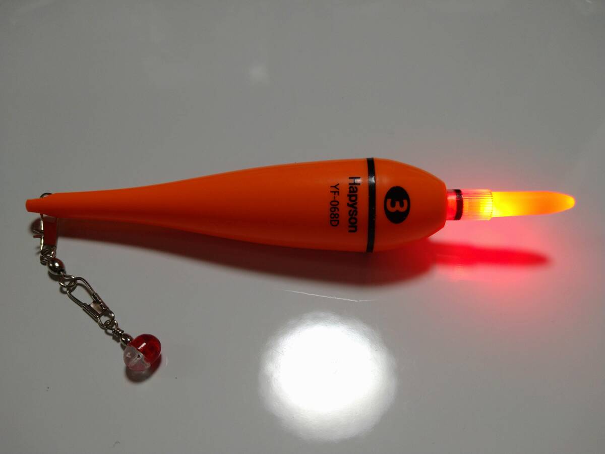 中古品 電気ウキ Hapyson ハピソン YF068-D 夜釣りに タチウオ釣り、イカ釣りに拍卖