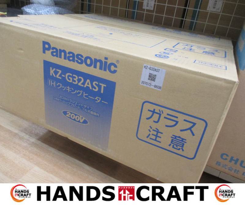 Pnasonic パナソニック KZ-G32AST ビルトインIHクッキングヒーター 未使用品 2022年製 【ハンズクラフト宜野湾店】拍卖