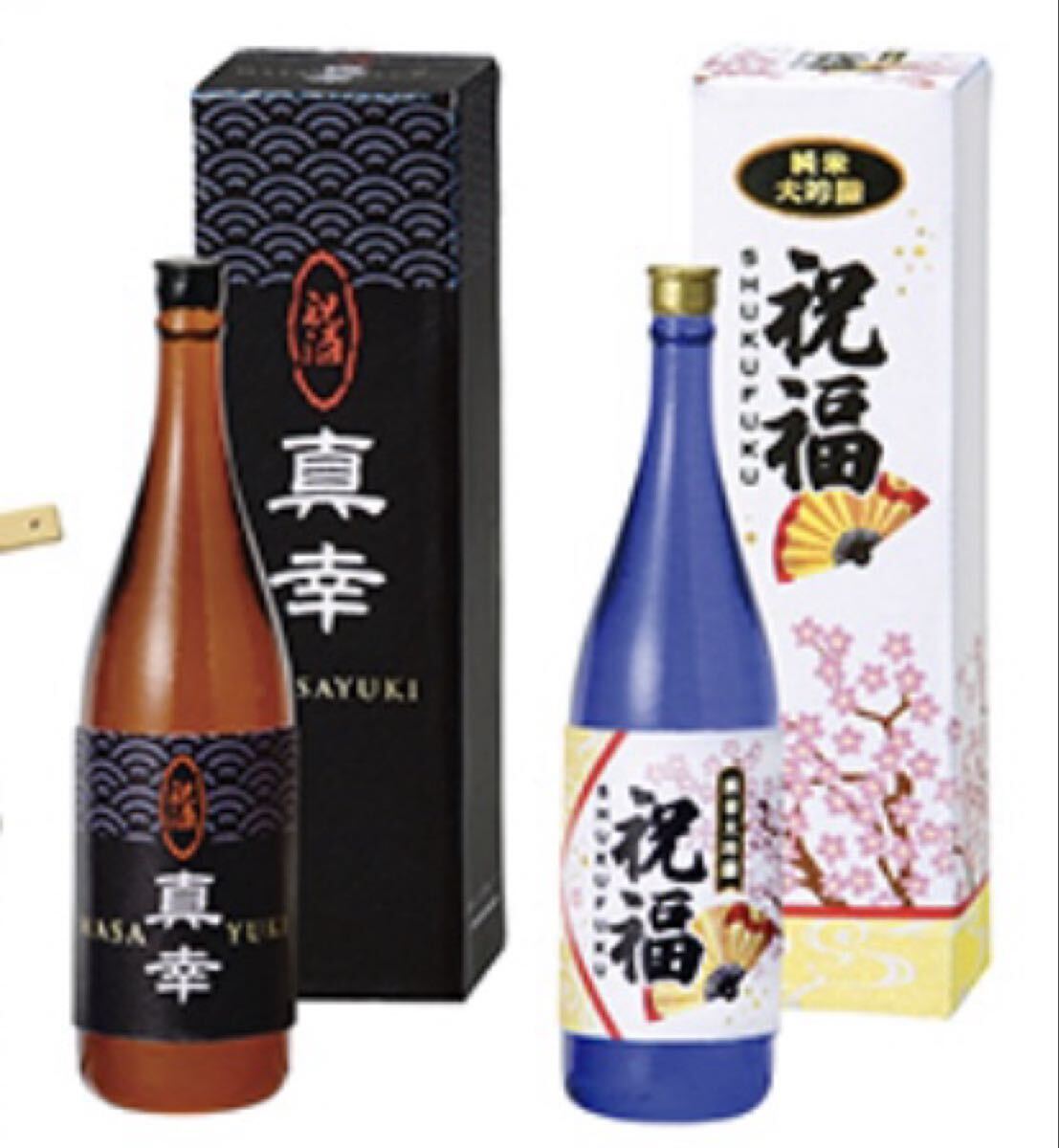 リーメント(単品)*日本酒2種*ぷちサンプル バラ売り ミニチュア Re-Ment 富士丸酒店 おもちゃ ドリンク 飲み物 お祝い拍卖