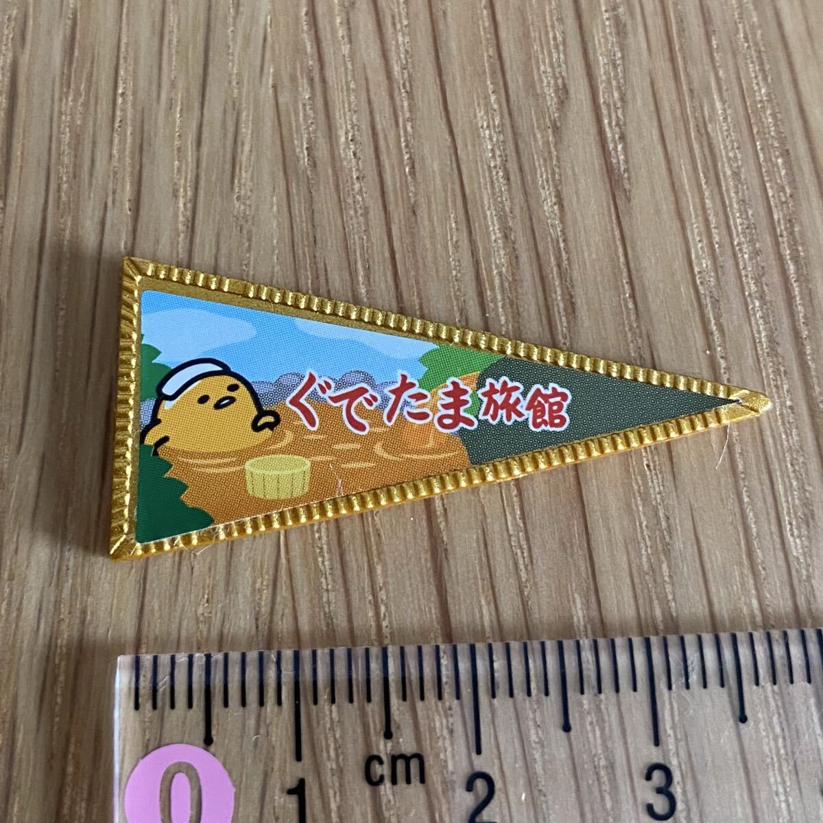 リーメント(単品)*ペナント*ぷちサンプル バラ売り ミニチュア Re-Ment ぐでたま 温泉 旅館 おみやげ 飾り拍卖