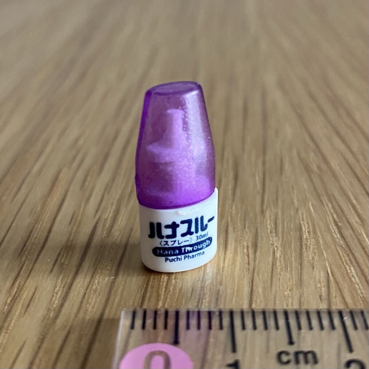リーメント(単品)*鼻スプレー*ぷちサンプル バラ売り ミニチュア Re-Ment 薬局 ドラッグストア拍卖