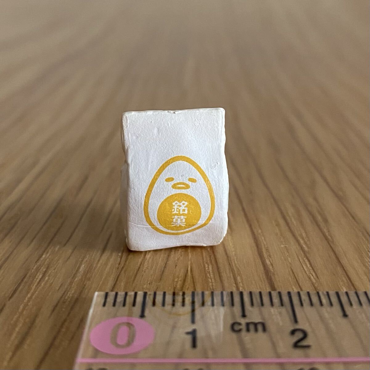 リーメント(単品)*和菓子*ぷちサンプル バラ売り ミニチュア Re-Ment ぐでたま 温泉 銘菓拍卖