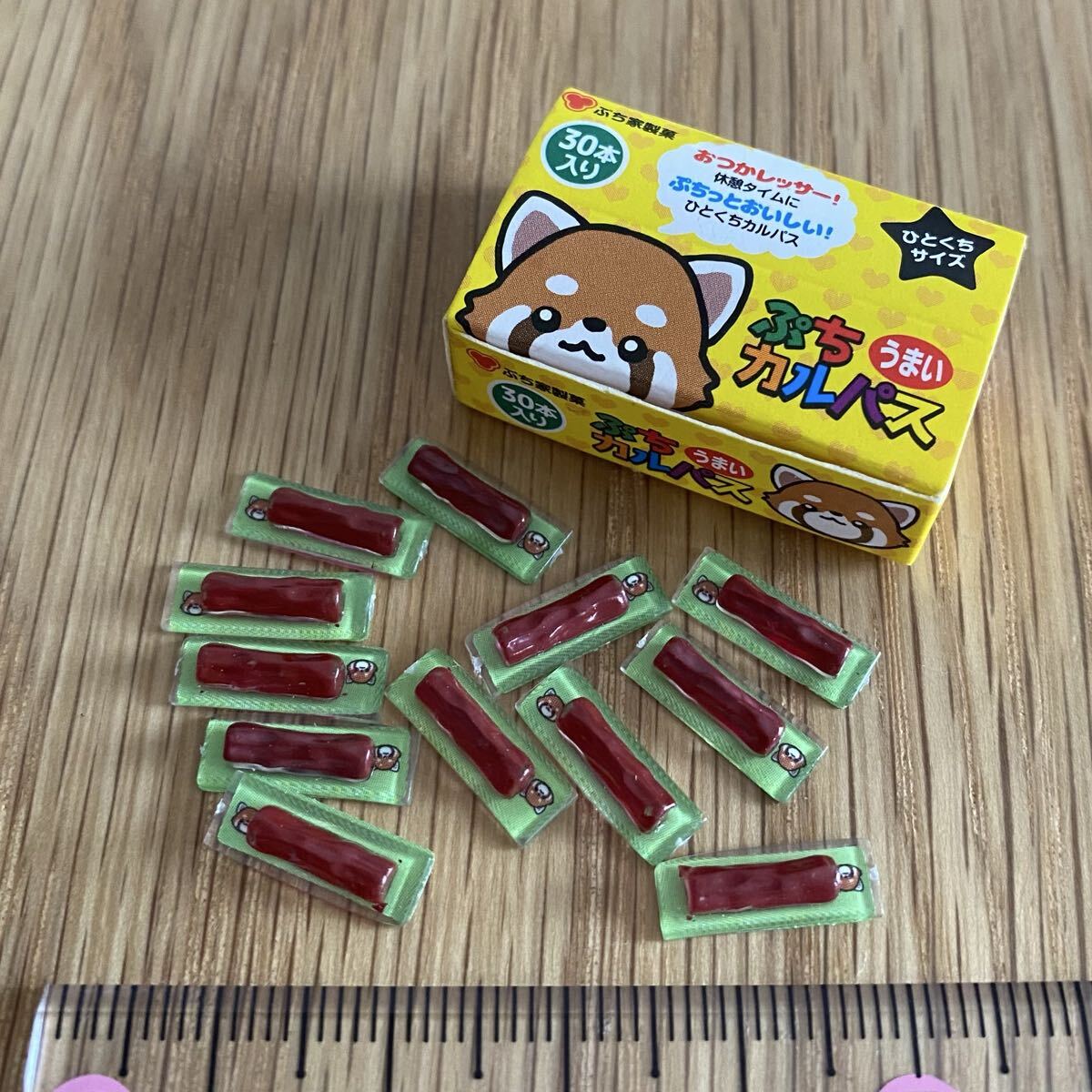 リーメント(単品)*カルパス*ぷちサンプル バラ売り ミニチュア Re-Ment 駄菓子 おやつ拍卖