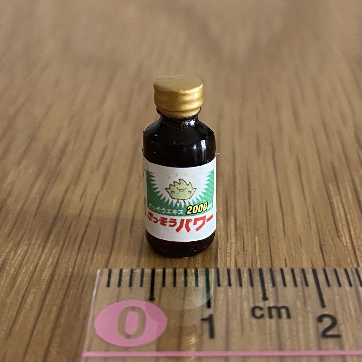 リーメント(単品)*栄養ドリンク*ぷちサンプル バラ売り ミニチュア ドールハウス すみっコぐらし ドラッグストア拍卖