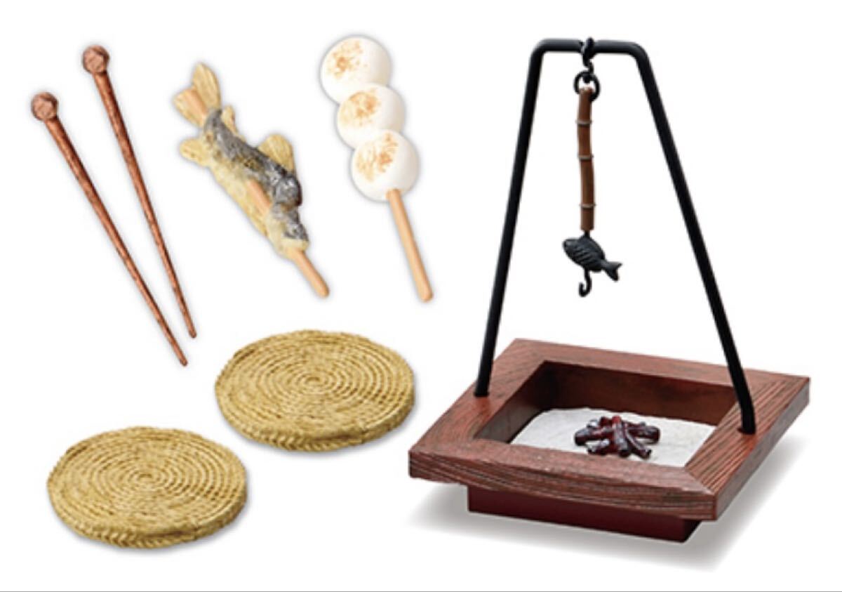 リーメント ぷちサンプル  大正くらしの道具たち 囲炉裏端でだんらんのひととき ドールハウス  座布団 魚 団子 古民家拍卖