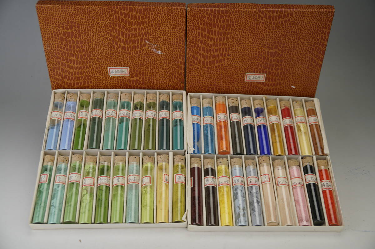 鳳】日本画岩絵具 40色 岩絵具 画材 日本画 日本画用岩絵具 顔彩 顔料 画材 絵の具 胡粉 2510-35拍卖