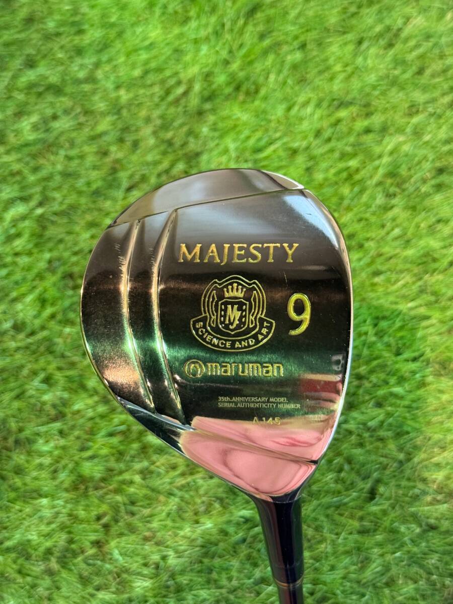 希少 maruman MAJESTY 35th ANNIVERSARY 9W R拍卖