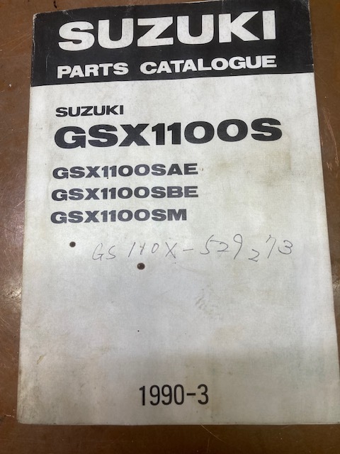 SUZUKI スズキ GSX 1100S パーツカタログ 当時 旧車 レーサー拍卖