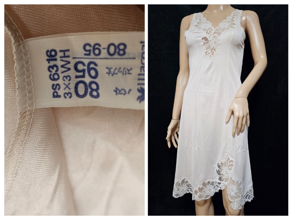 ΣD765★ワコールエレガントスリップ拍卖