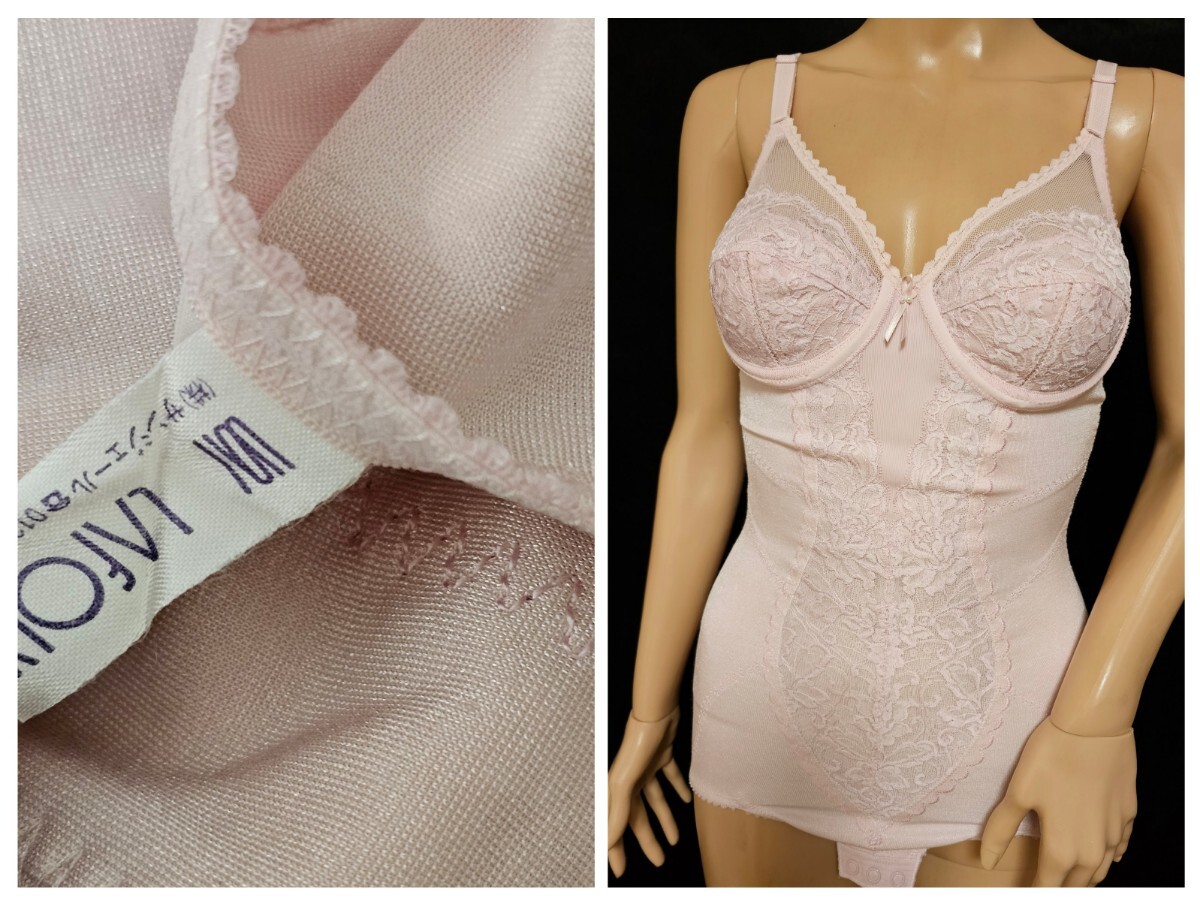 ΣD834★LAFOIXボディスーツ  B75M拍卖