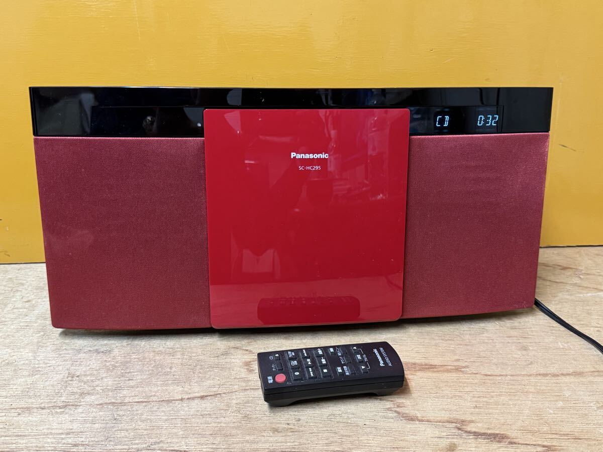 Panasonic SC-HC295 コンパクトステレオシステム CD 作動確認済み 現状品拍卖