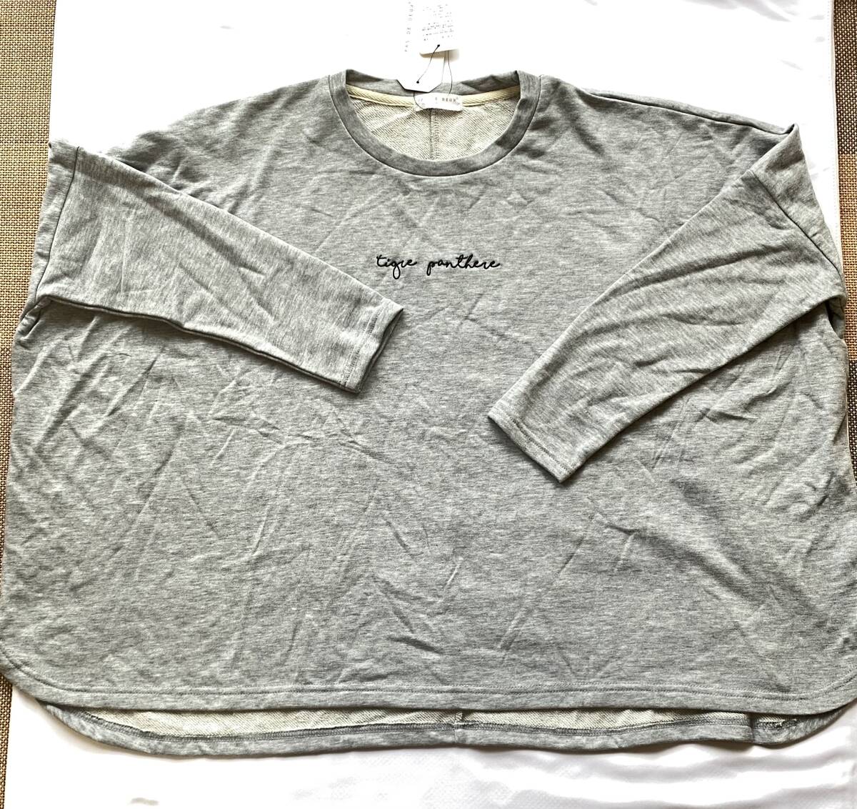 【新品】【送料込み】【レディースM】オーバーサイズ薄手トレーナー スウェット グレー拍卖