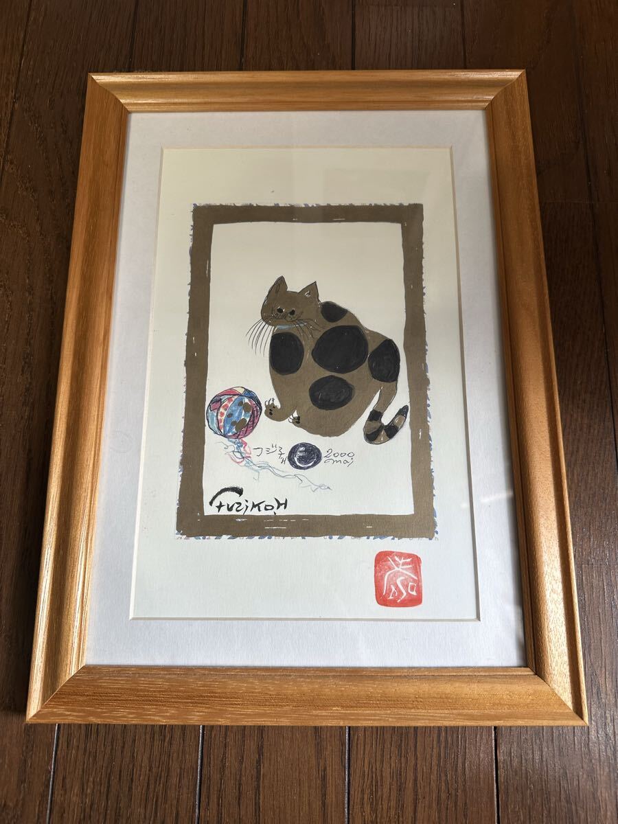 フジコ・ヘミング『いたずらもの』2000年制作 額装 リトグラフ 寿印・Caf La Campanella印入り 猫モチーフ拍卖