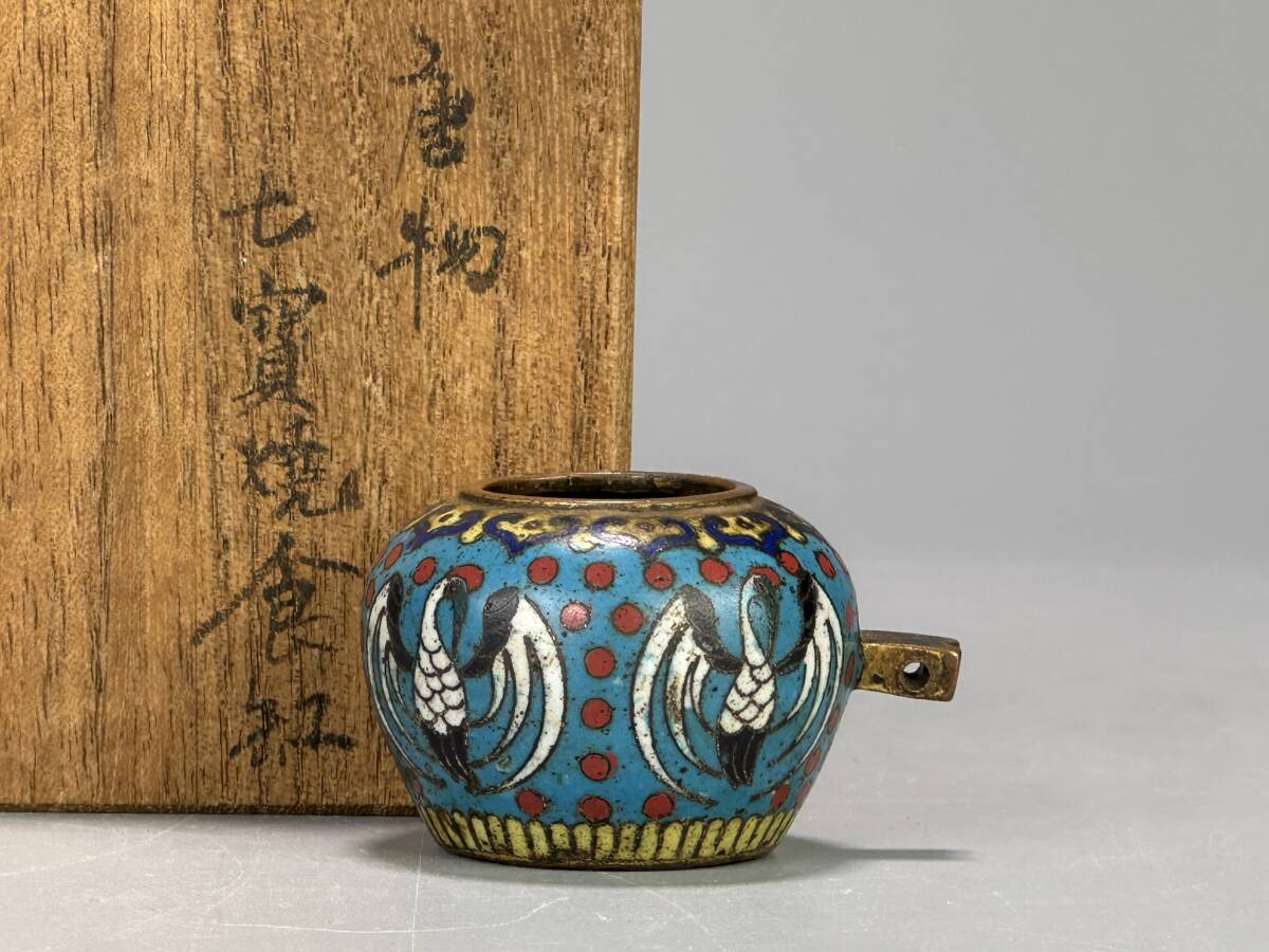 UO21-7 中国美術 清朝 清時代 乾字款 景泰藍 七宝焼 鳥食罐 水盂 唐物 時代物 古物保証 拍卖
