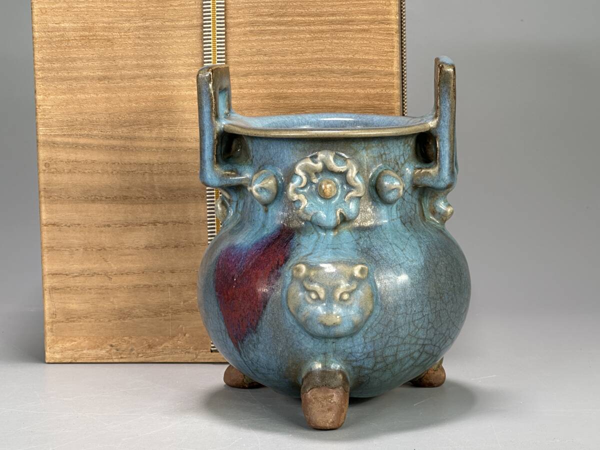 UO22-5 中国美術 鈞釉 鈞窯 三足香炉 唐物 時代物 拍卖