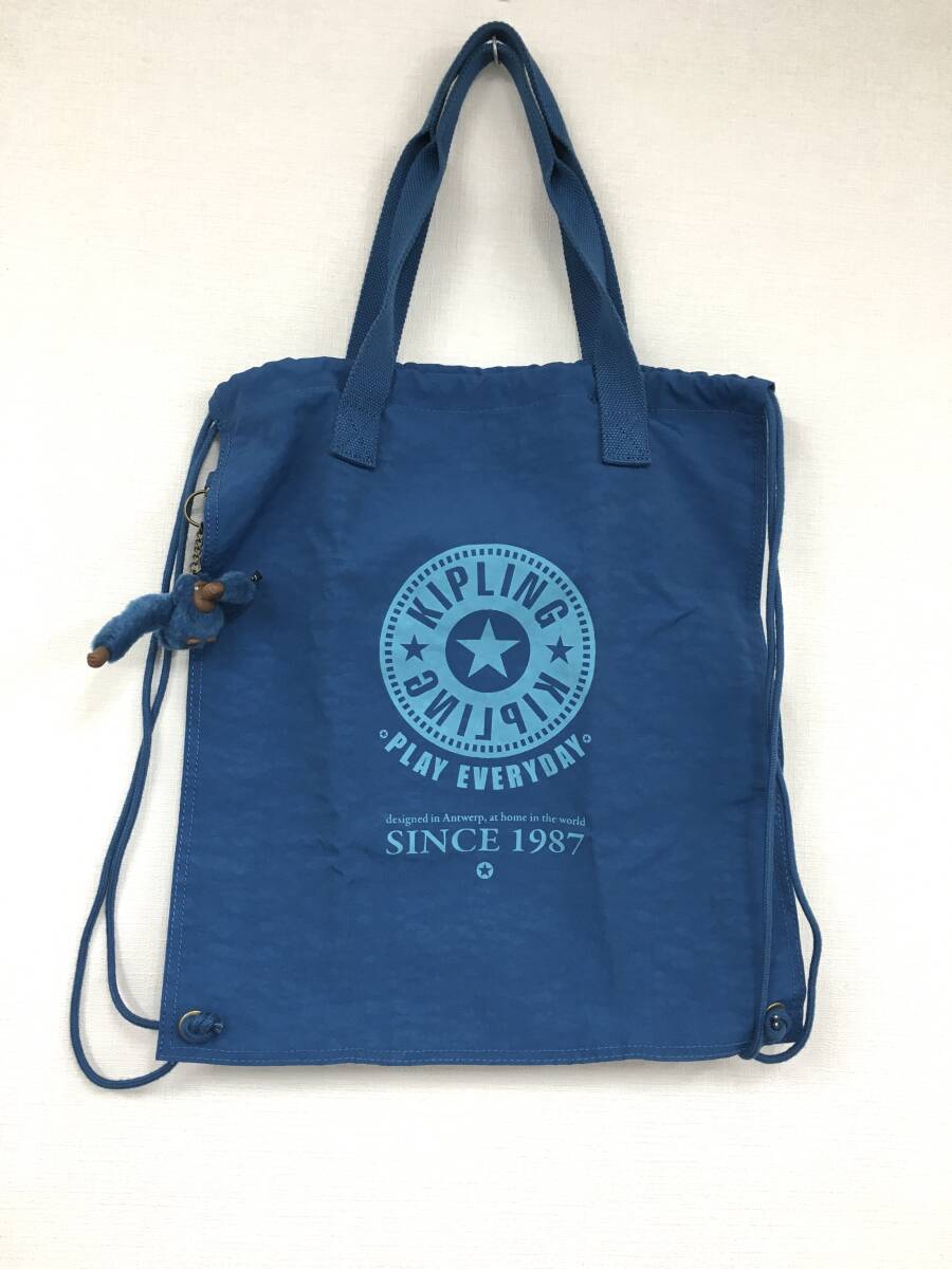 KIPLING キプリング ナップサック トートバッグ チャーム付 ブルー系拍卖