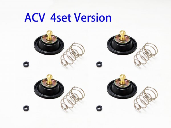 ACVset HONDA 『88-H004set』4set Version 16048-429-771 16048-429-671 16048-443-901 安心の日本製ナプコ拍卖