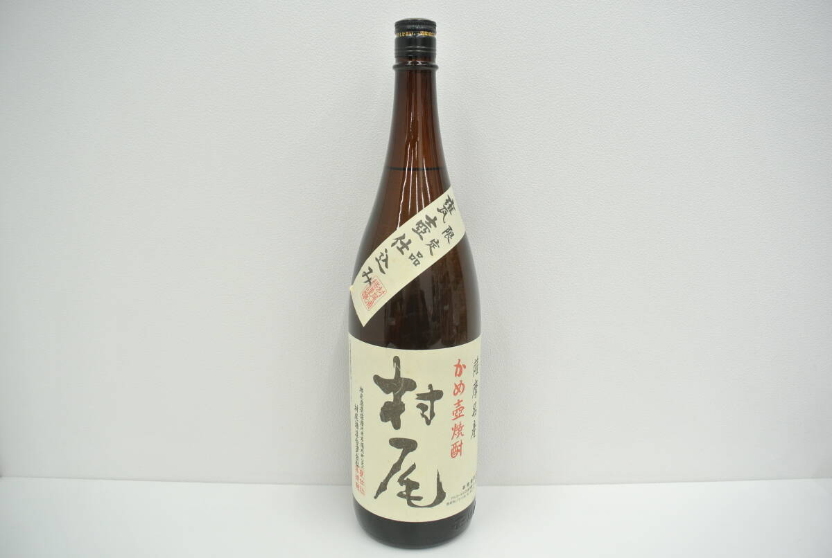 1512 酒祭 焼酎祭 村尾 1800ml 25度 未開栓 詰日19.8.8 かめ壺焼酎 本格焼酎 芋焼酎 限定品 甕壺仕込み 村尾酒造拍卖