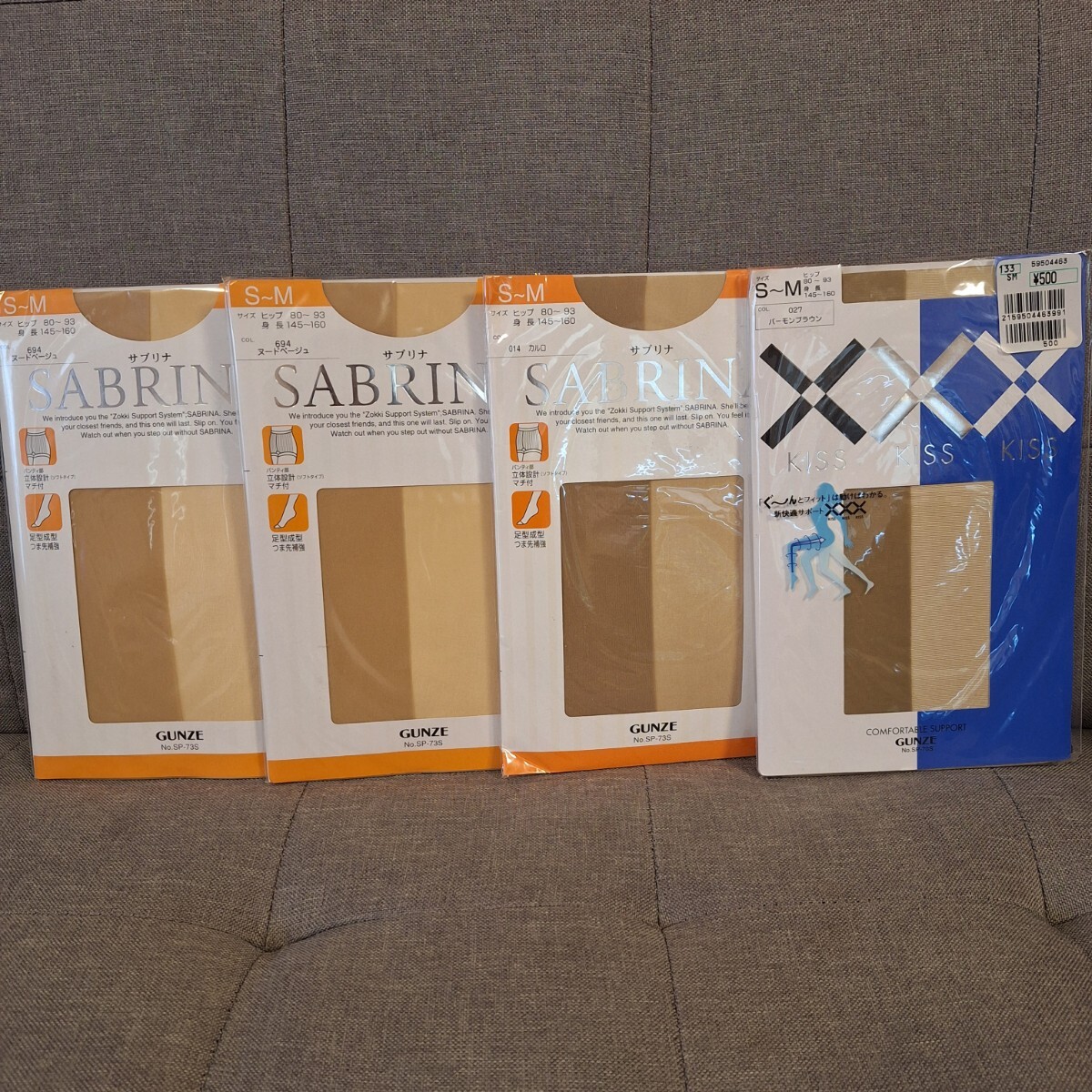 GUNZE サブリナ ストッキング M S グンゼ SABRINA KISS拍卖