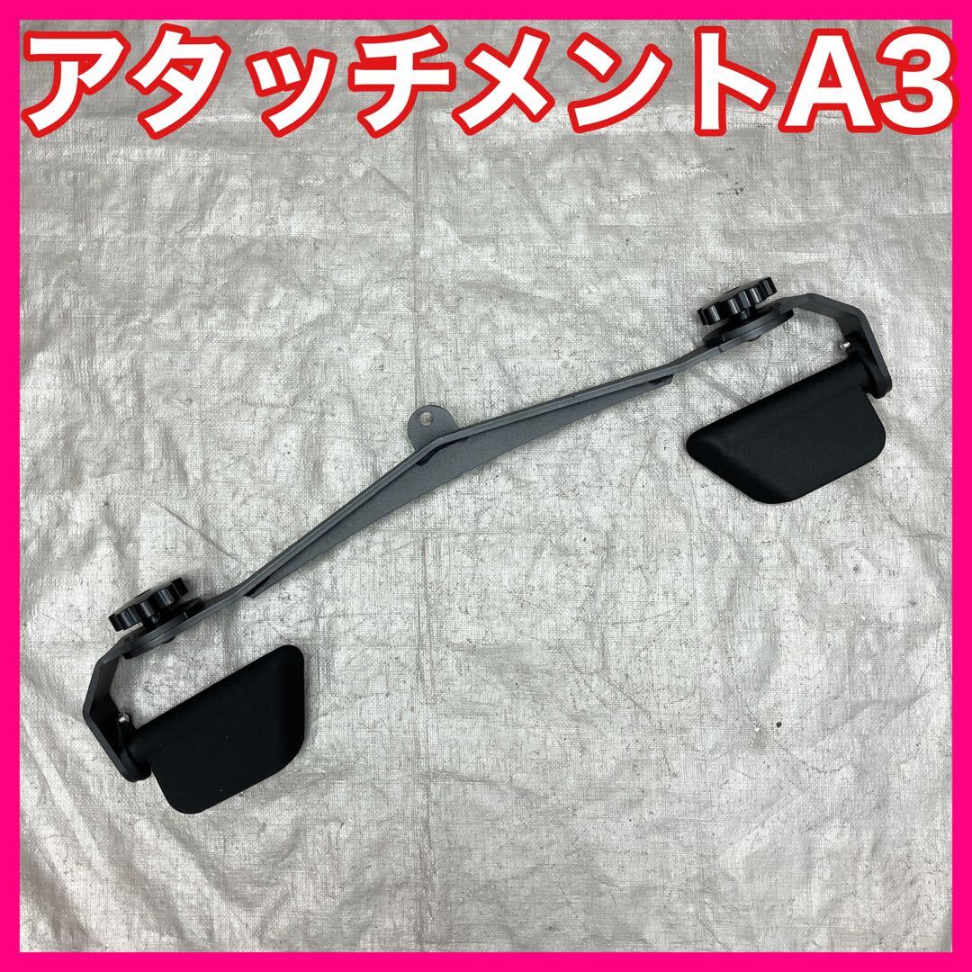 ★全国送料無料★角度調整式 ラットプルダウン ラットプル アタッチメント ケーブルマシン ケーブル トレーニング A3拍卖