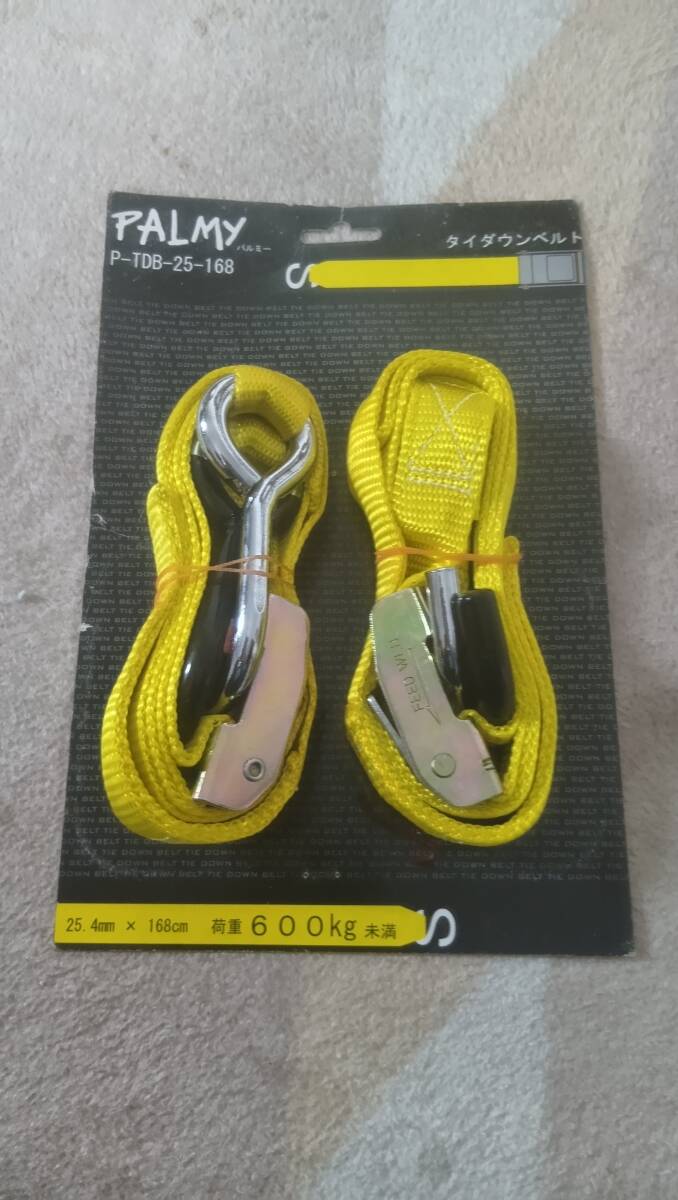 ★パルミータイダウンベルト P-TDB-25-168拍卖