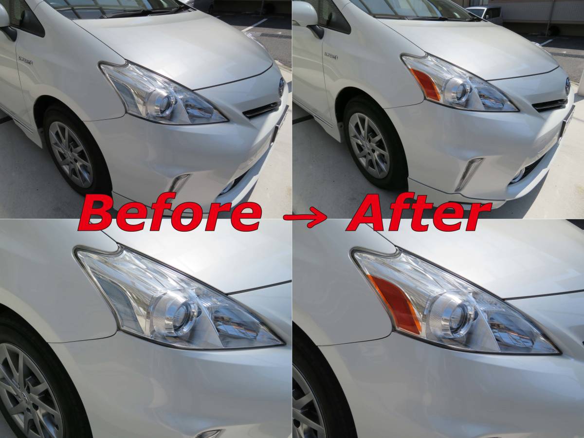 トヨタ40/41系 プリウスα 専用 USヘッドライト & USテール調 シール 北米仕様 TOYOTA PRIUS拍卖