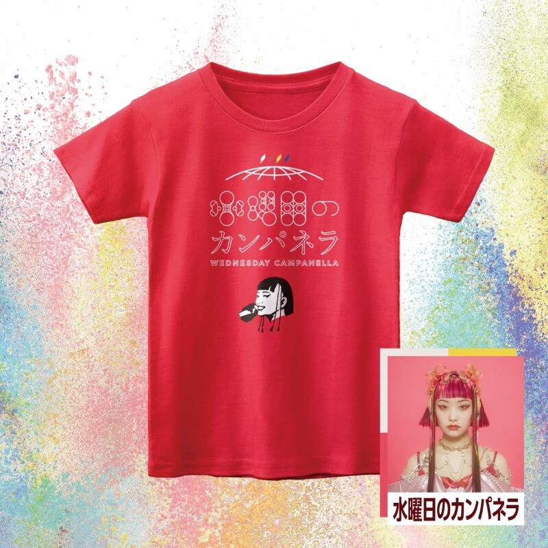 ★非売品 新品 世界のTEA x LuckyFes’25 × アーティストコラボ Tシャツ 水曜日のカンパネラ セカT サントリー SUNTORY クラフトボスTea拍卖