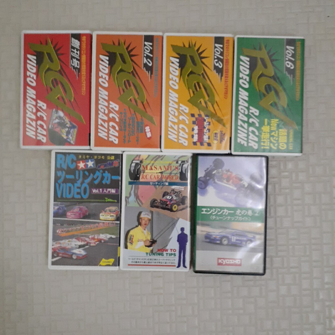 VHS、RCマガジン他ラジコンカービデオ拍卖
