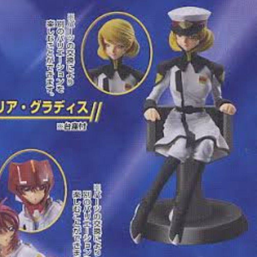 【即決・未使用・選べる配送方法】 タリア・グラディス フィギュア 機動戦士ガンダムSEED DESTINY シードヒロインズ ミネルバ艦長拍卖