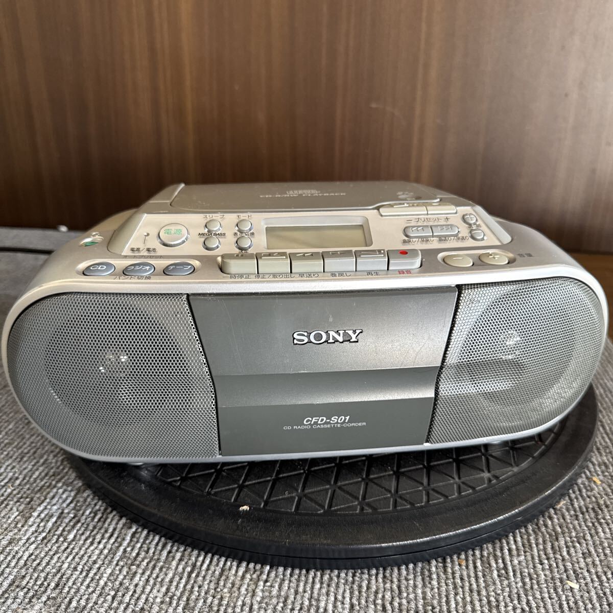 SONY ソニー CD/ラジオ/カセットレコーダー CFD-S01拍卖