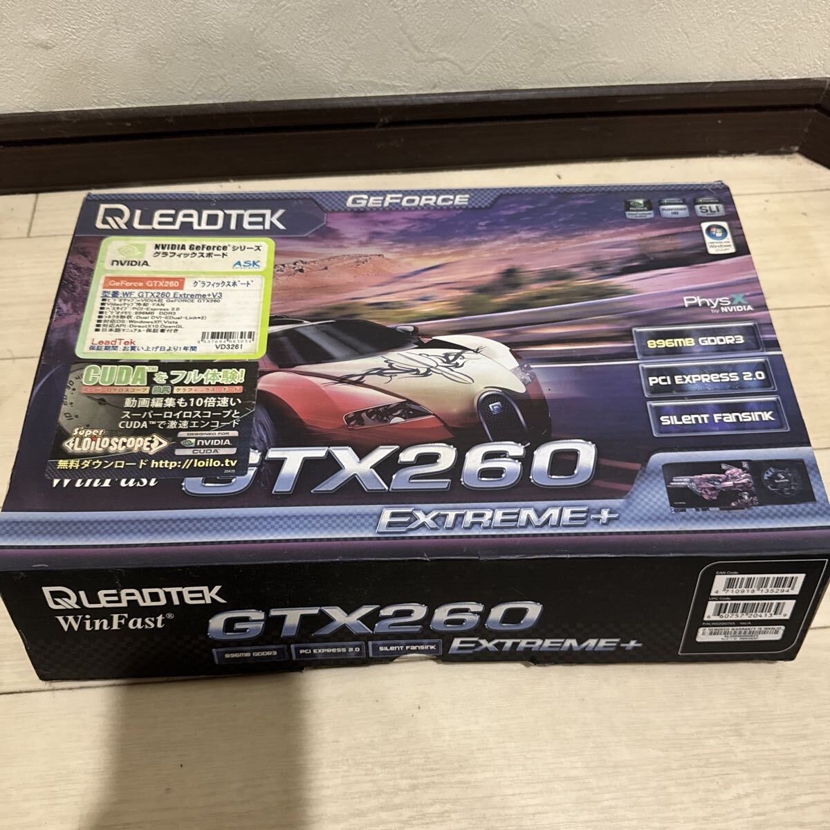 Qleadrek GTX260 Extreme拍卖