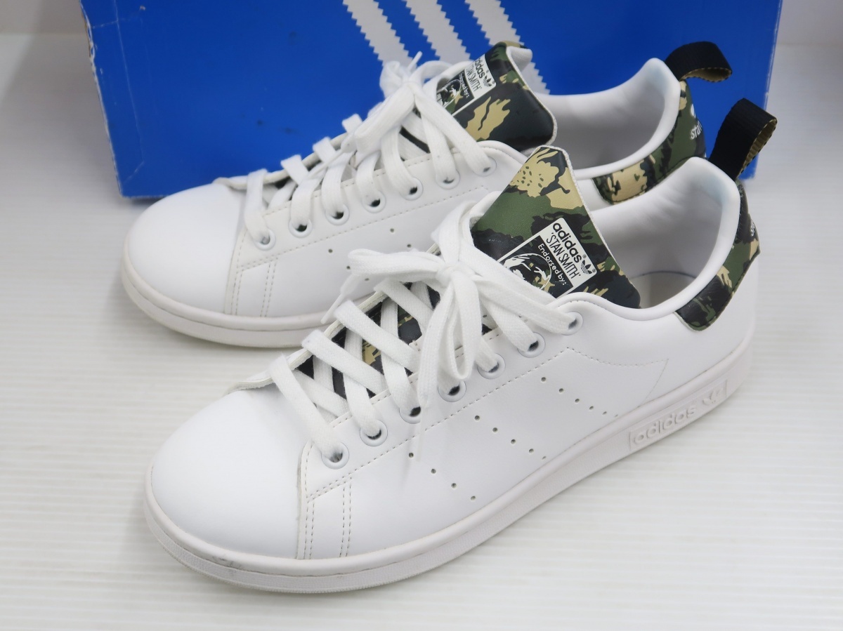 adidas アディダス STAN SMITH スタンスミス カモフラ 迷彩 GV9708 スニーカー 25.5㎝拍卖
