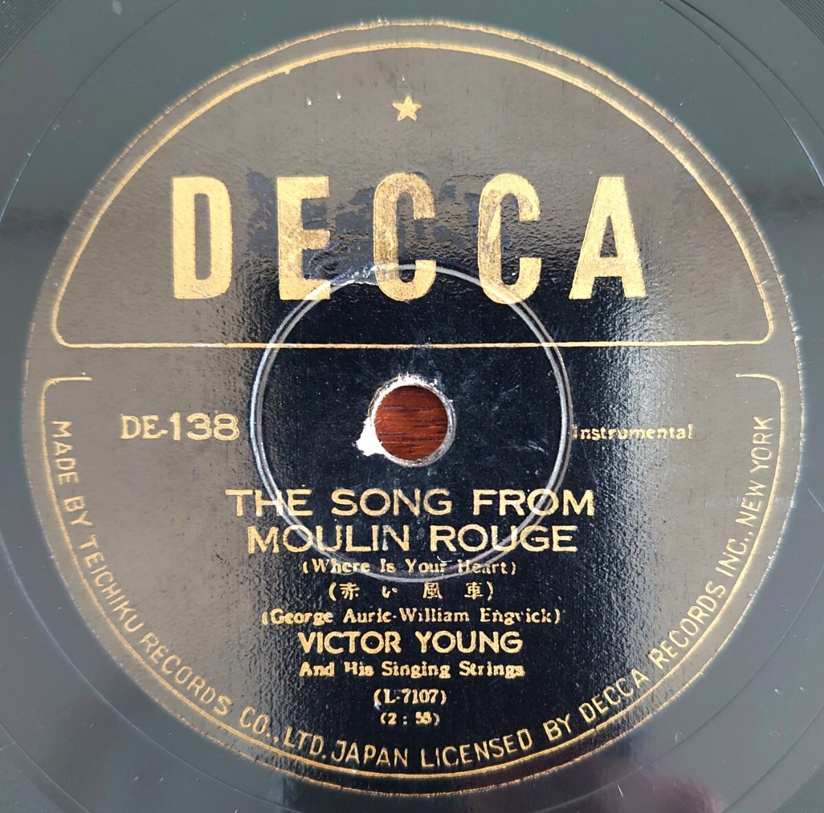 【SP盤レコード/剥】DECCA DE-138/赤い風車/ライムライト/VICTOR YOUNG-ヴィクター・ヤング拍卖