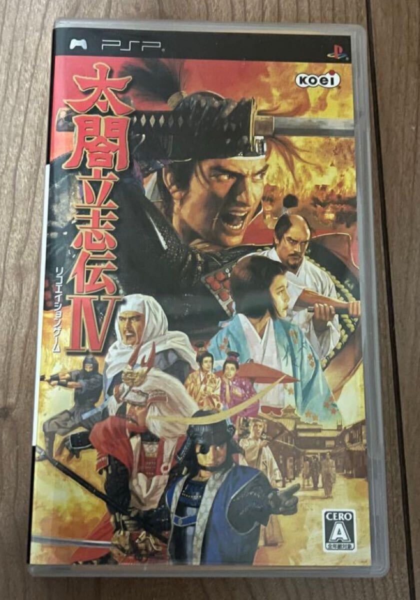 太閤立志伝IV pspソフト 送料無料拍卖