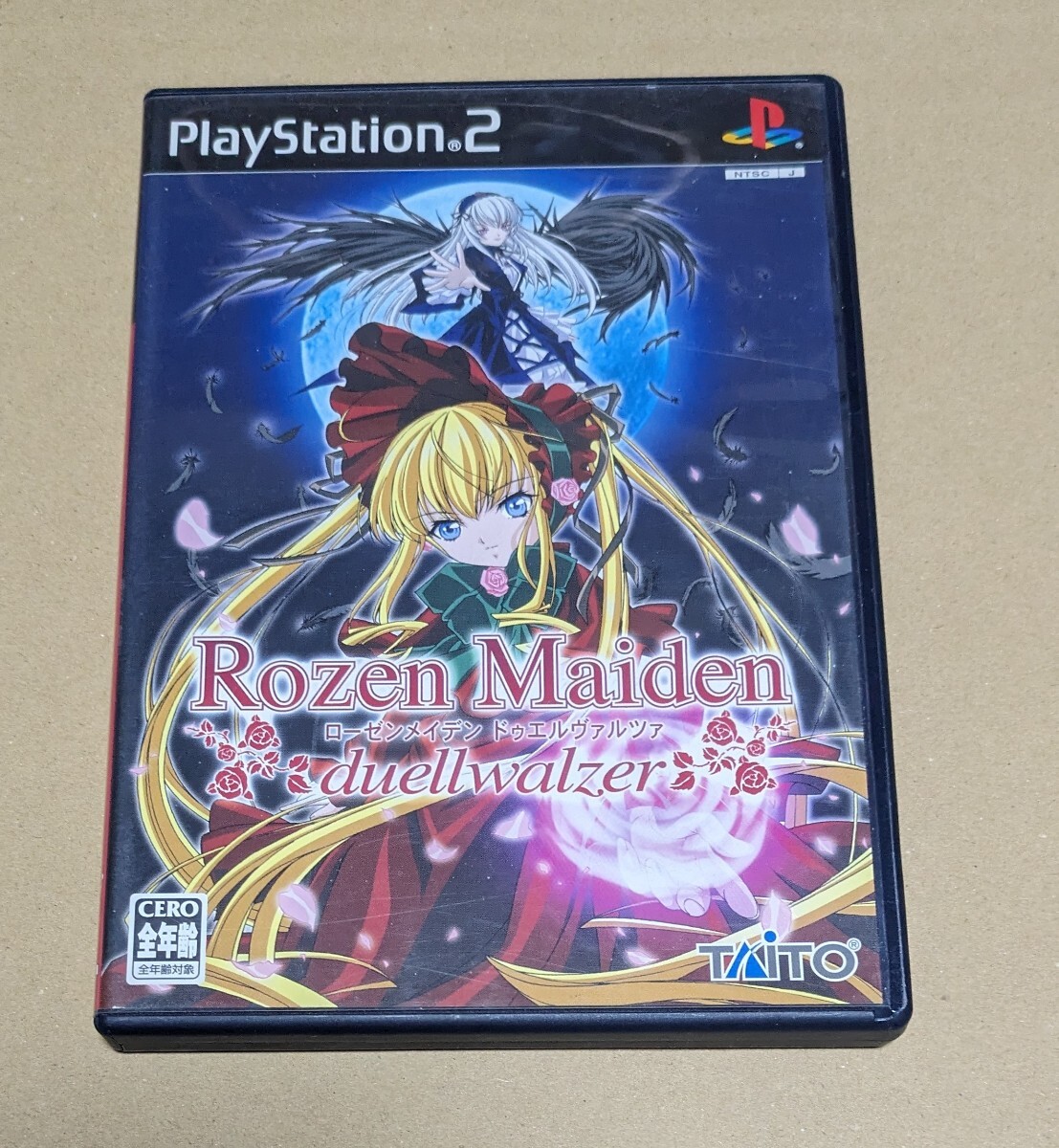 【送料無料】【PS2】 ローゼンメイデン ドゥエルヴァルツァ (通常版)拍卖