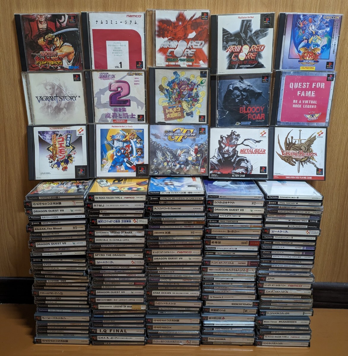 【ジャンク】【1円スタート】PS1/プレイステーション1/PlayStation1 ゲームソフト 約150本 大量 まとめ売り 【A774】拍卖