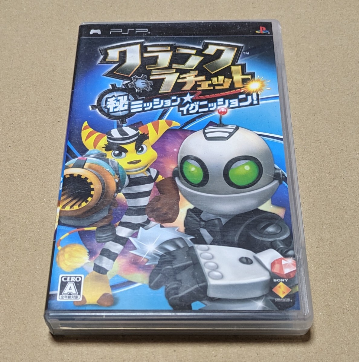 【送料無料】【PSP】 クランク&ラチェット (秘)ミッション☆イグニッション!拍卖