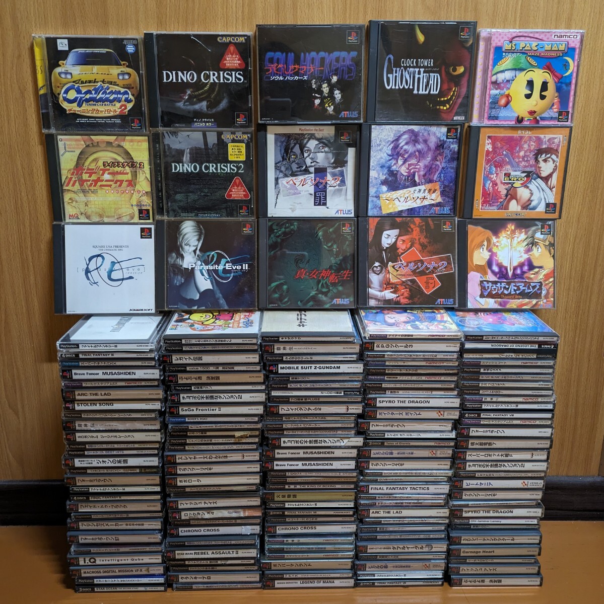 【ジャンク】【1円スタート】PS1/プレイステーション1/PlayStation1 ゲームソフト 約150本 大量 まとめ売り 【A775】拍卖