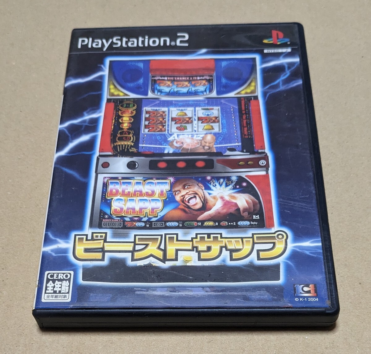 【送料無料】【PS2】 ビーストサップ拍卖