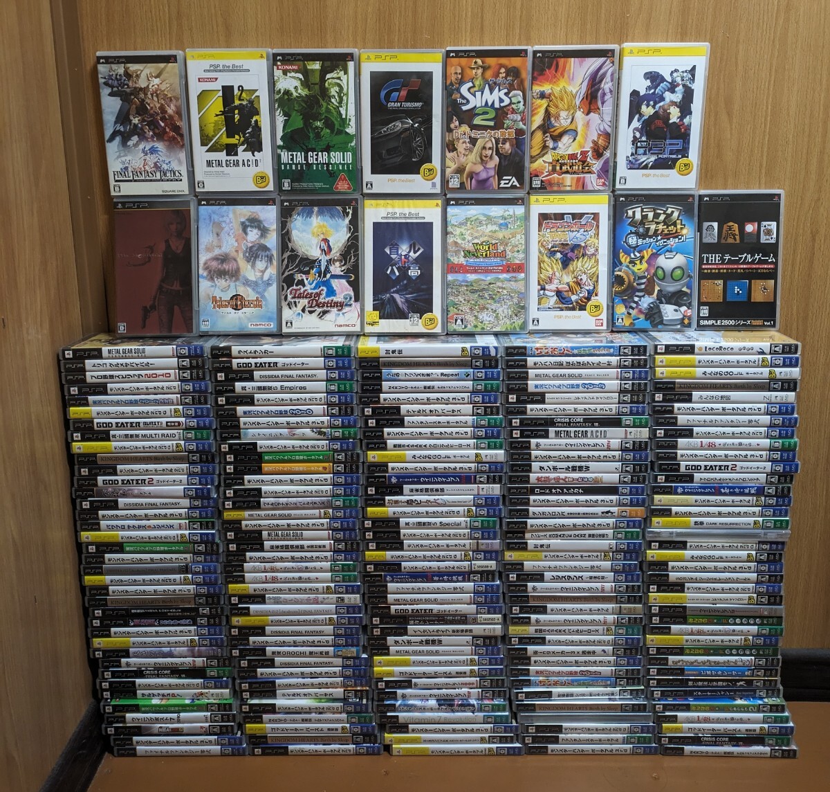 【ジャンク】【1円スタート】PSP/プレイステーションポータブル/PlayStationPortable ゲームソフト 約200本 大量 まとめ売り 【A772】拍卖