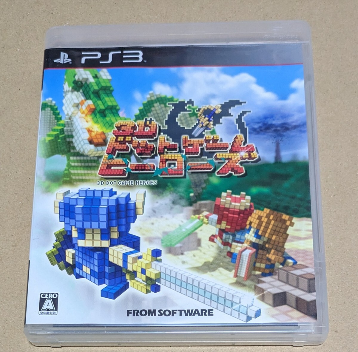 【送料無料】【PS3】 3Dドットゲームヒーローズ拍卖