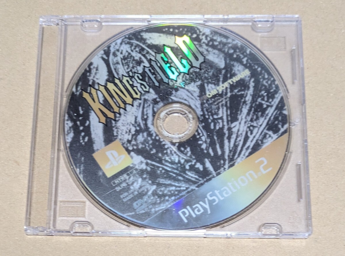 【ソフトのみ】【送料無料】キングスフィールドIV KING'S FIELD IV キングスフィールド4 PS2 拍卖