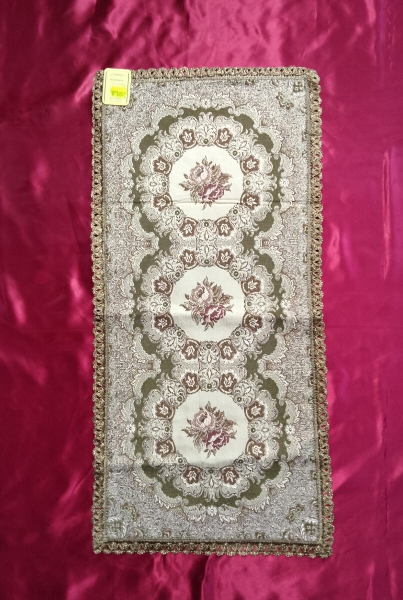 送料230円 豪華♪ タグ付き ドイツ製 テーブルセンター 花柄 カーキ&ベージュ テーブルランナー センタークロス クリスマス お正月拍卖