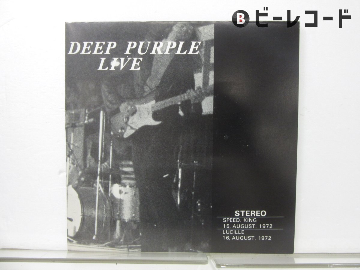 【国内盤 ブート盤】Deep Purple(ディープ・パープル)「LIVE SPEED.KING / LUCILLE」EP(7インチ)/ロック拍卖