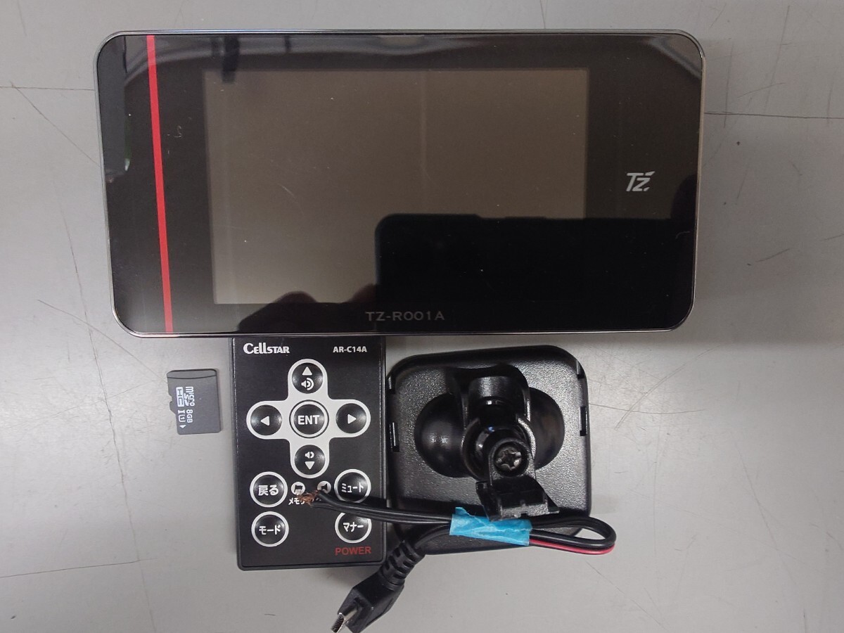 セルスター GPSレーダー探知機 TZ-R001A拍卖